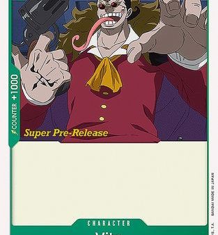 Vito (ST02-002) - Super Pre-Release Starter Deck 2: Worst Generation  [Common] For Cheap