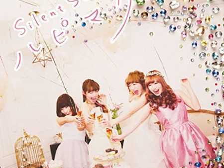 SILENT SIREN - HAPIMARI Supply